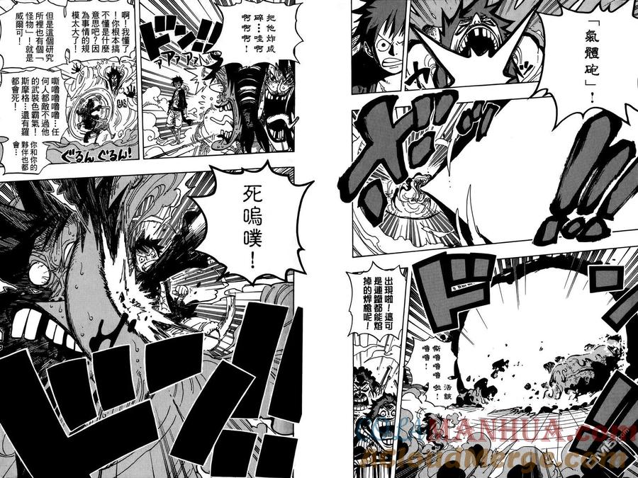 第117页