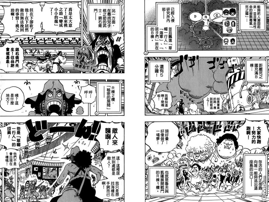 第118页