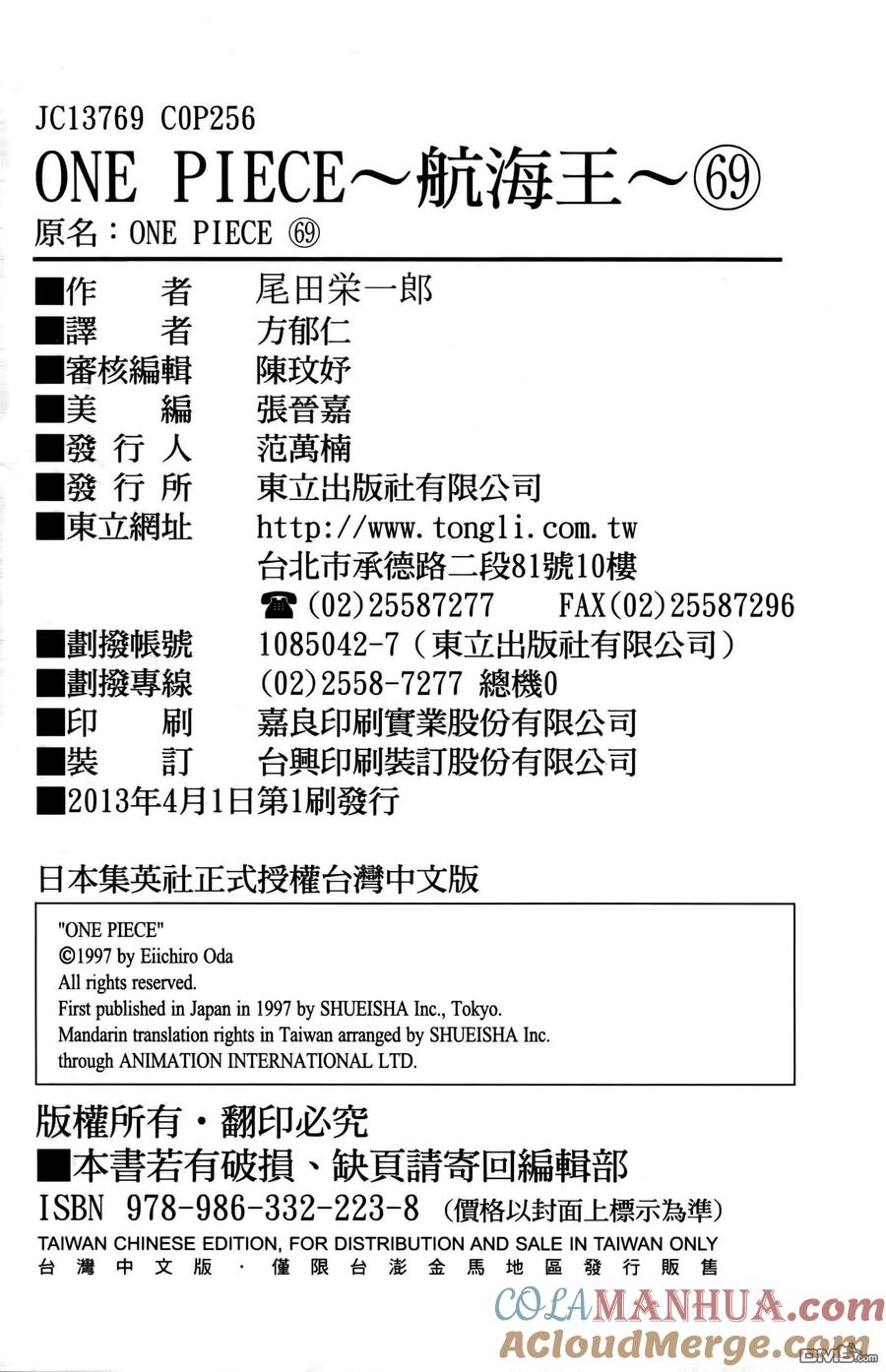 第125页
