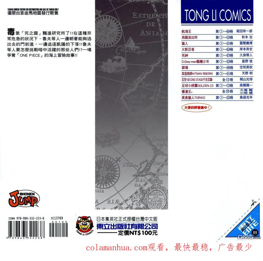 第126页