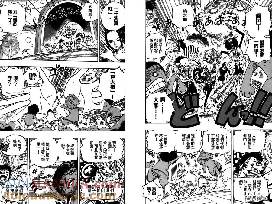 第49页