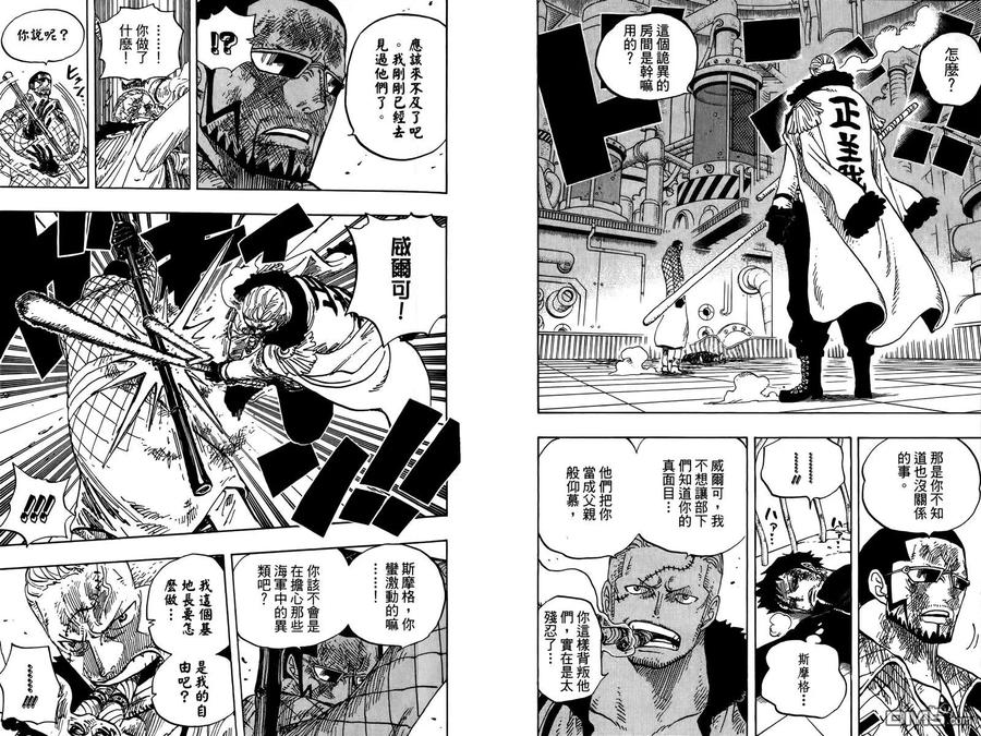 第55页