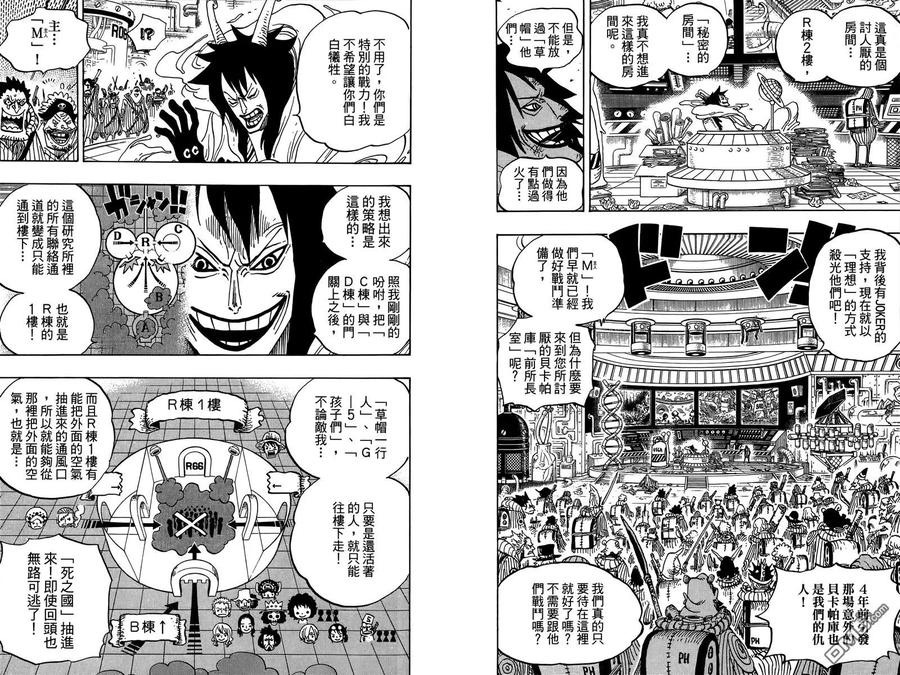 第60页