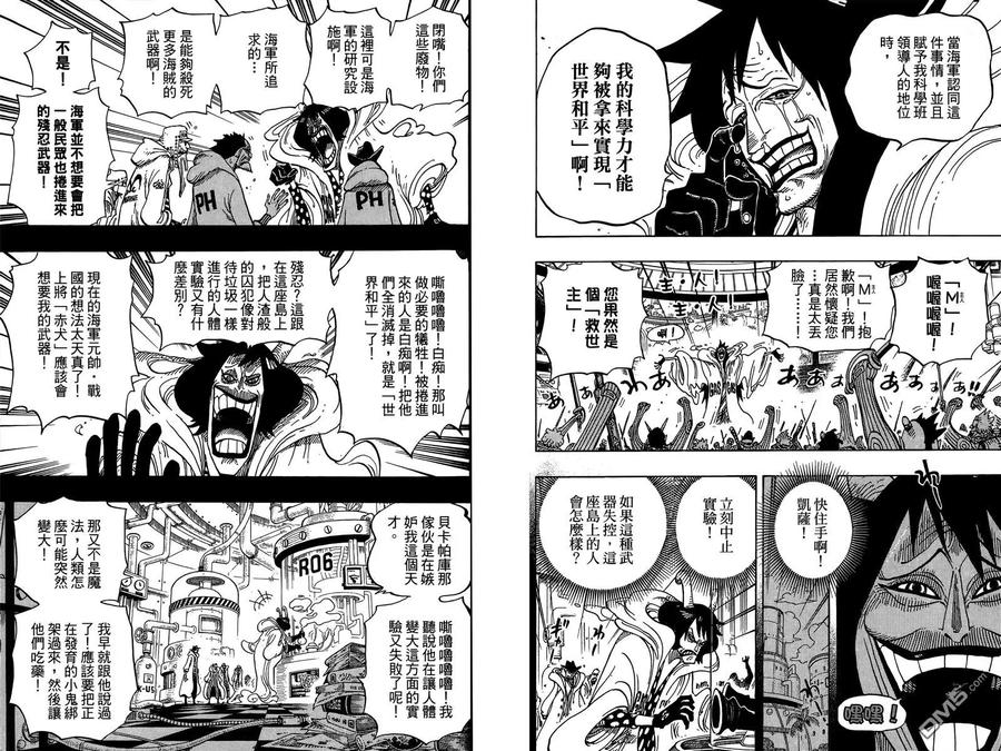 第62页