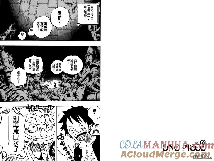 第65页