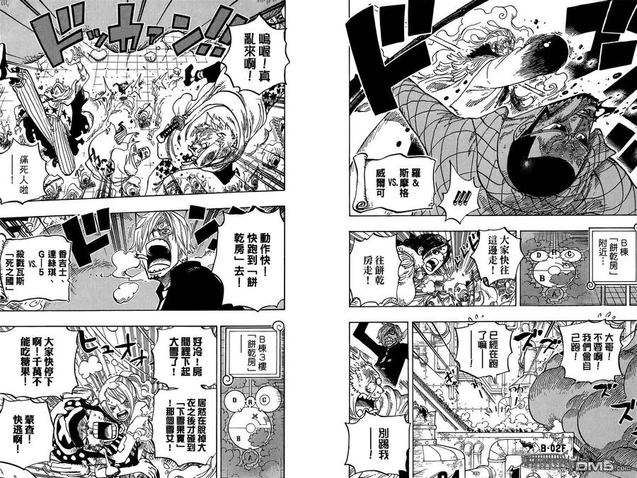 第72页