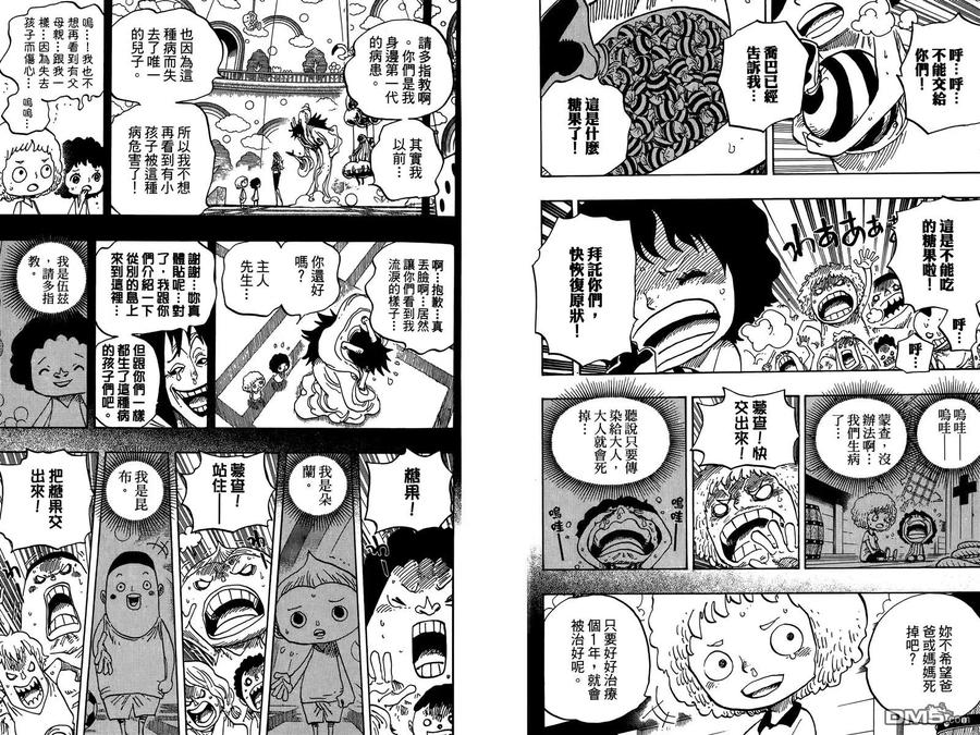 第76页