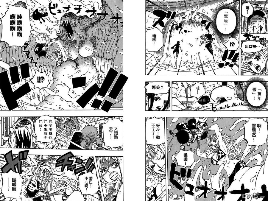 第79页