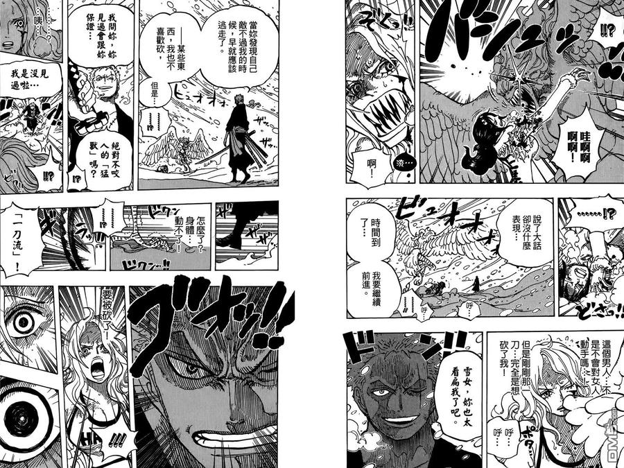 第91页