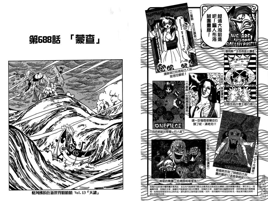 第95页