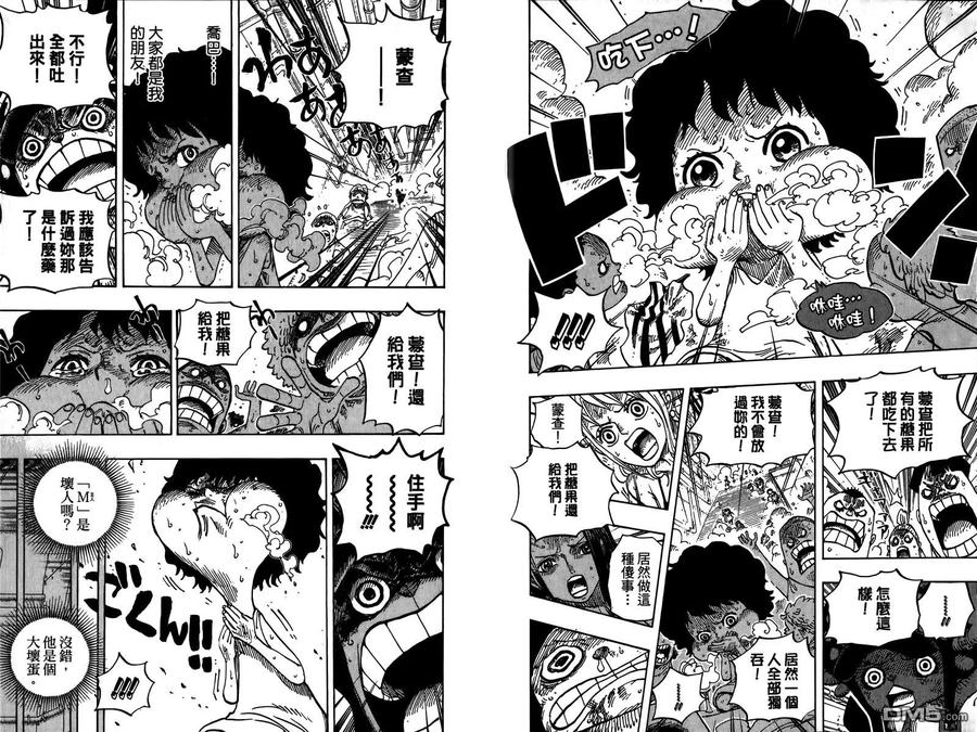 第98页
