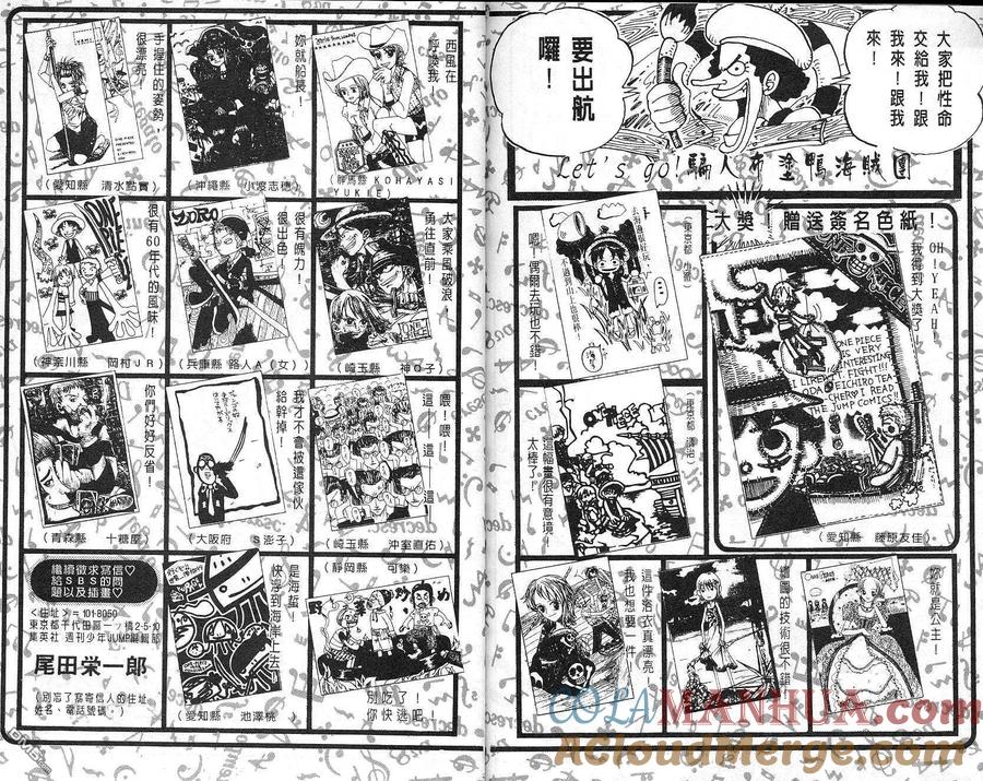 第94页