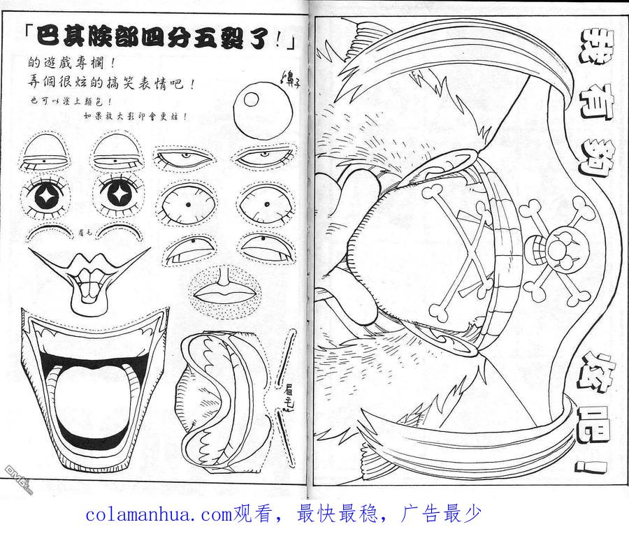 第95页