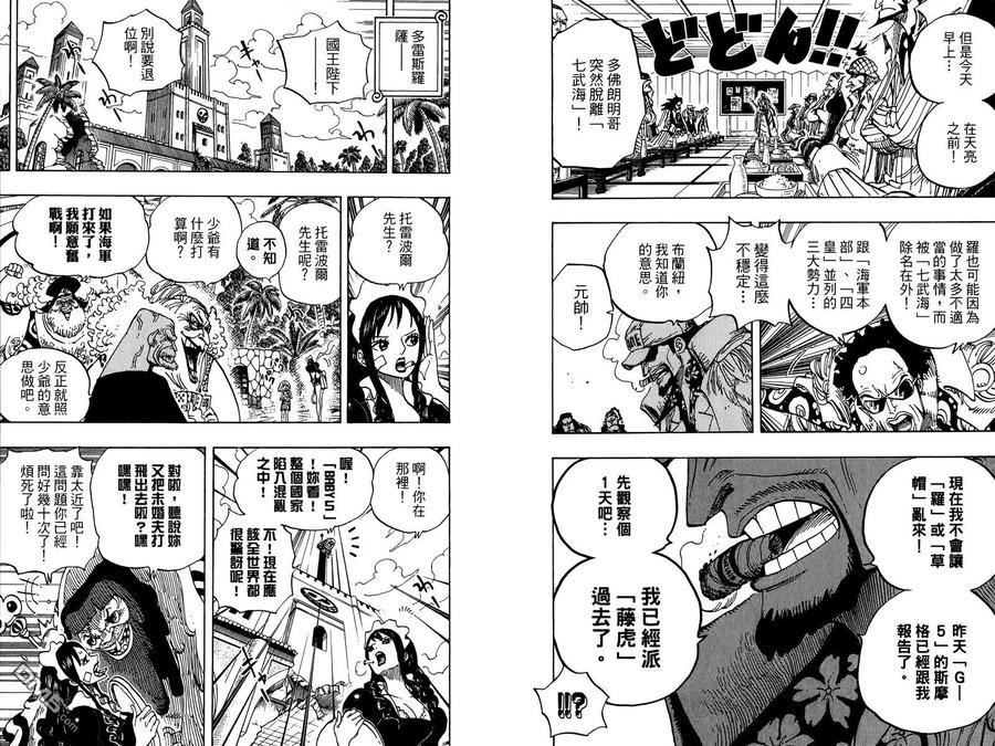第100页