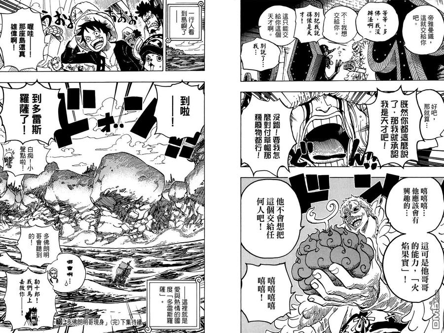 第102页