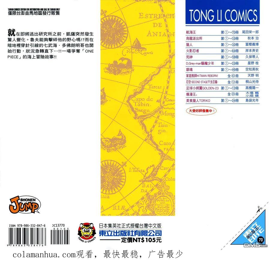 第107页