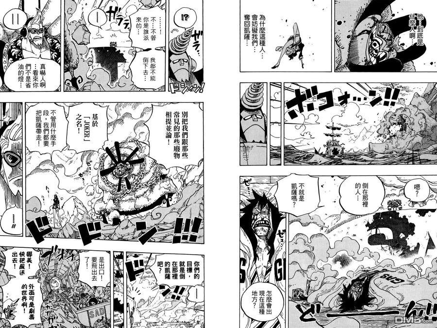 第46页