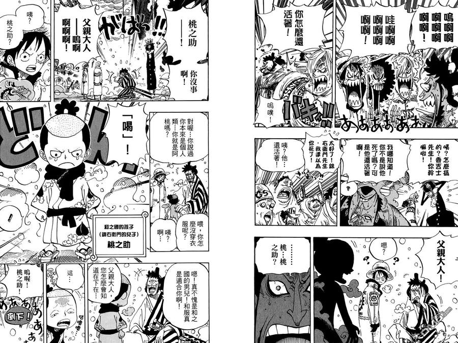 第56页