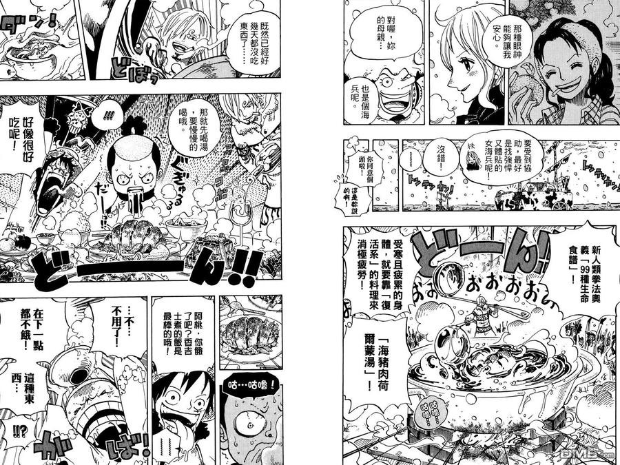 第59页