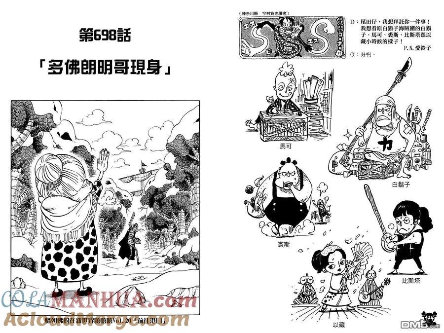 第73页