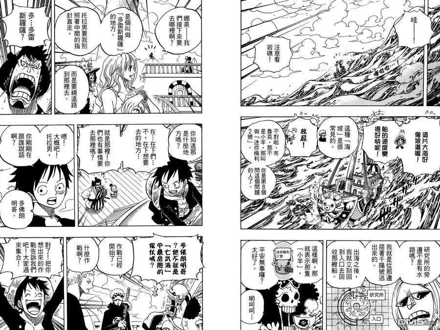第78页