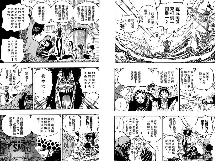 第79页