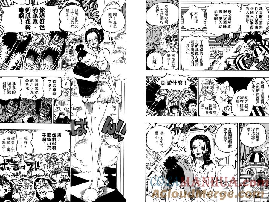第89页