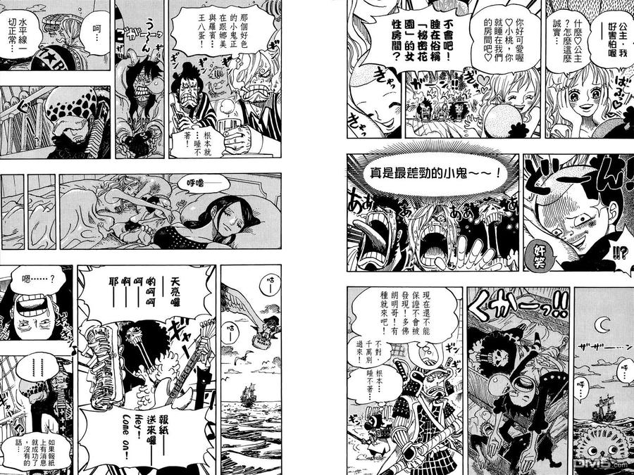第90页