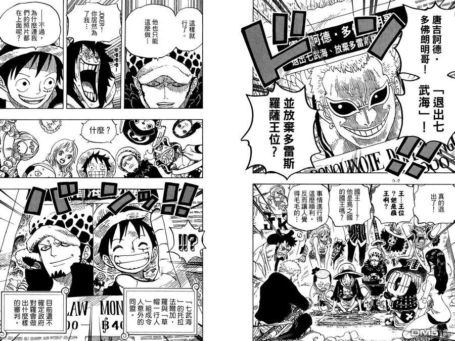 第91页