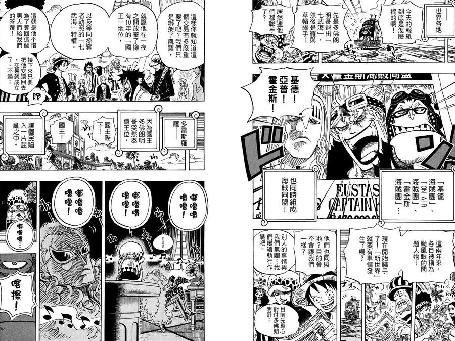 第92页