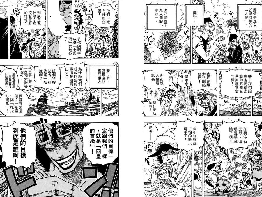 第94页
