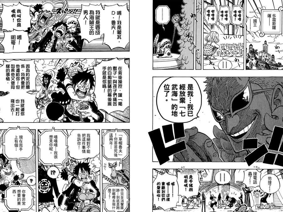 第95页