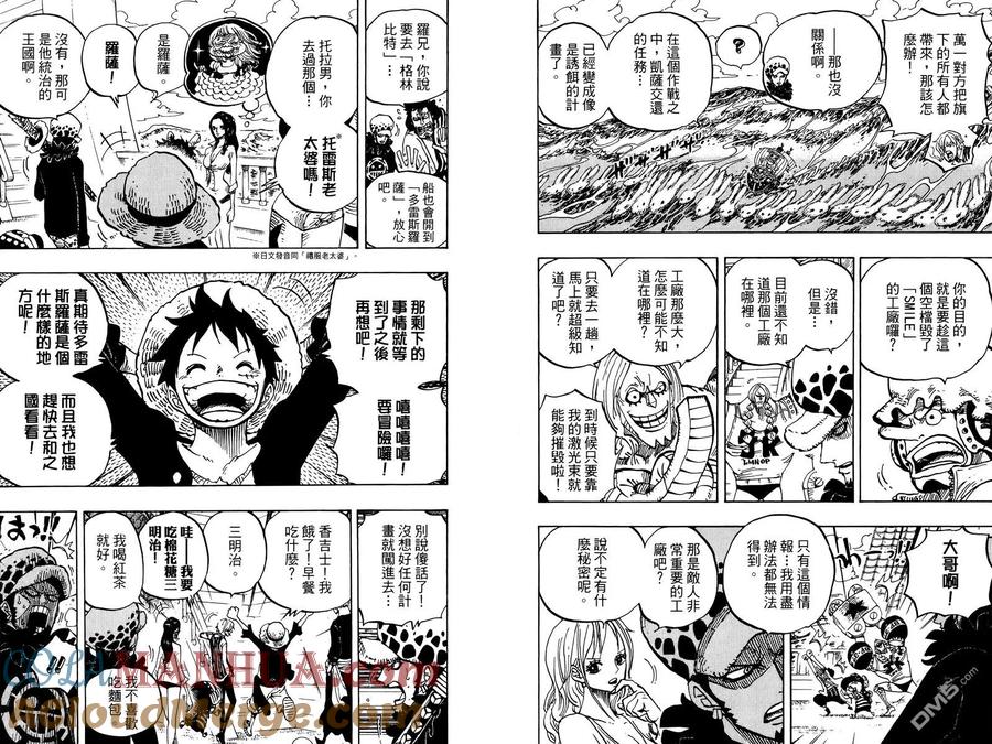 第97页