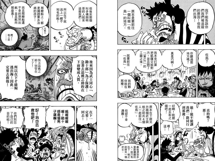第98页