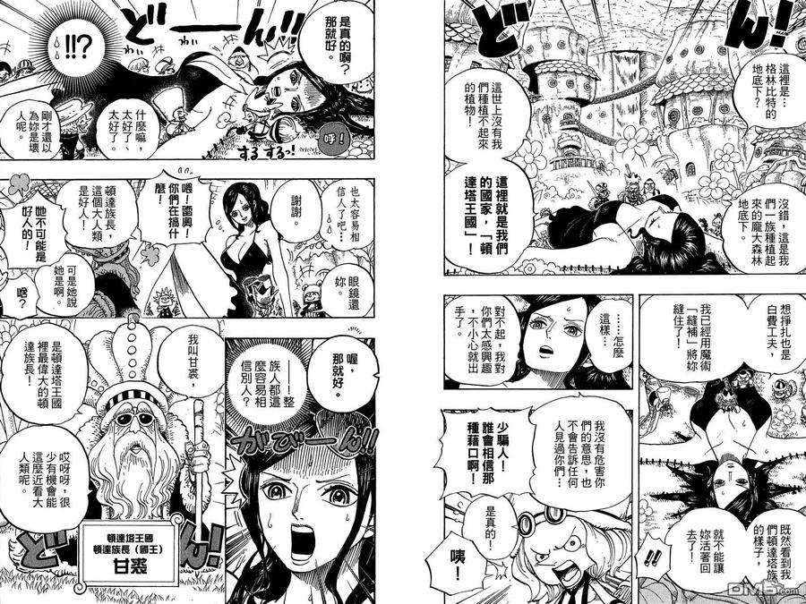 第100页