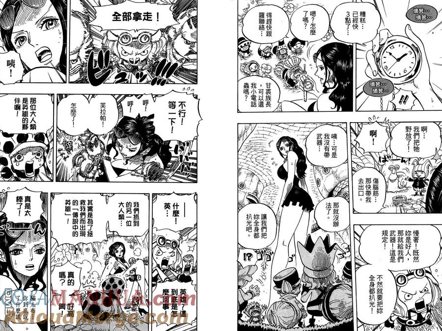 第101页