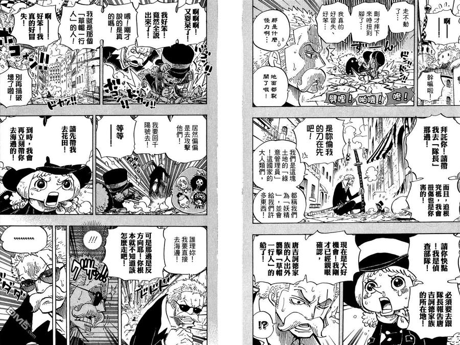 第103页
