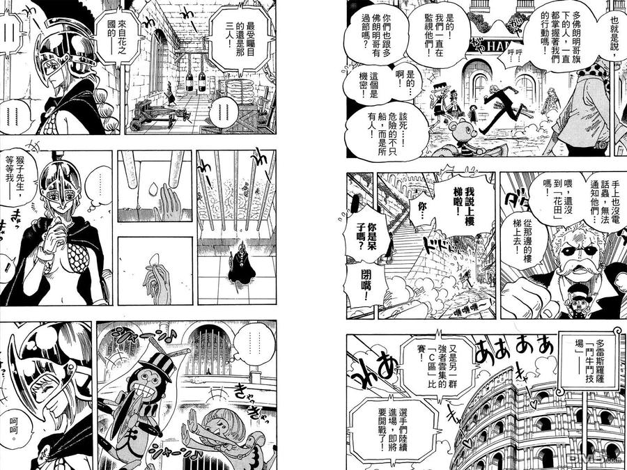 第104页