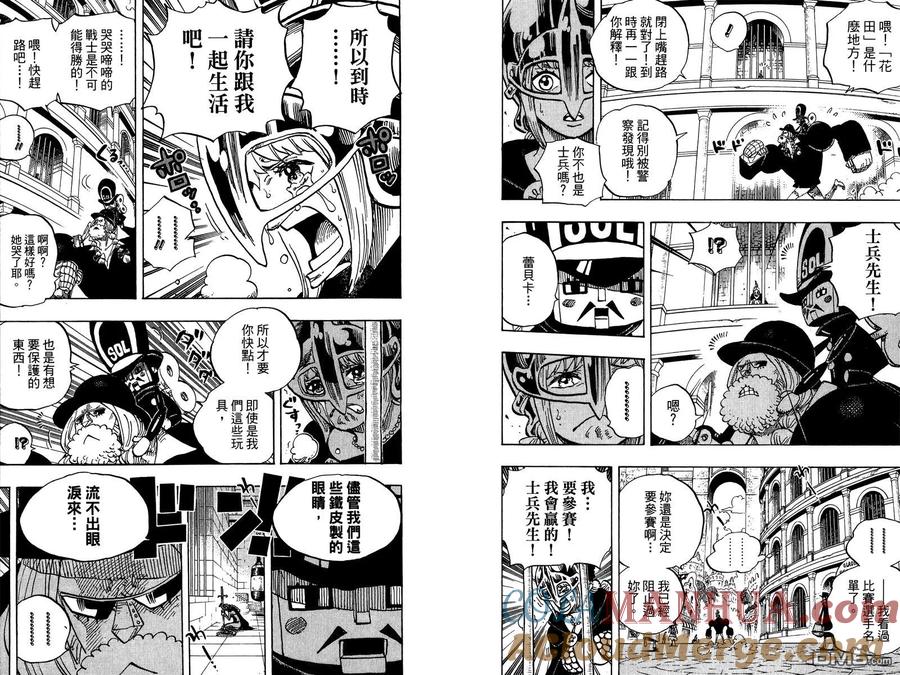 第105页