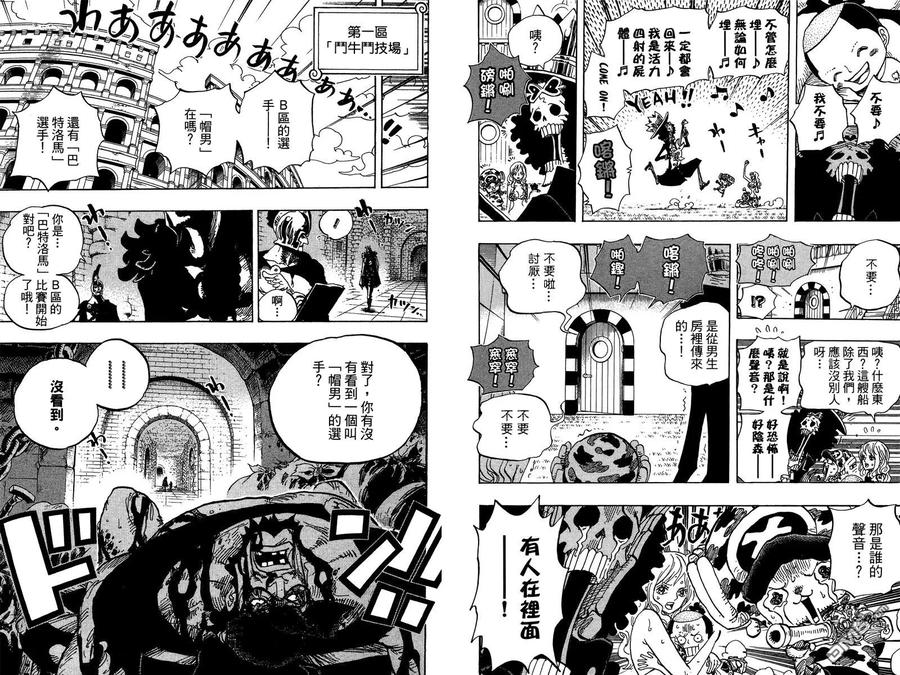 第51页