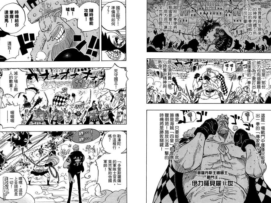 第62页
