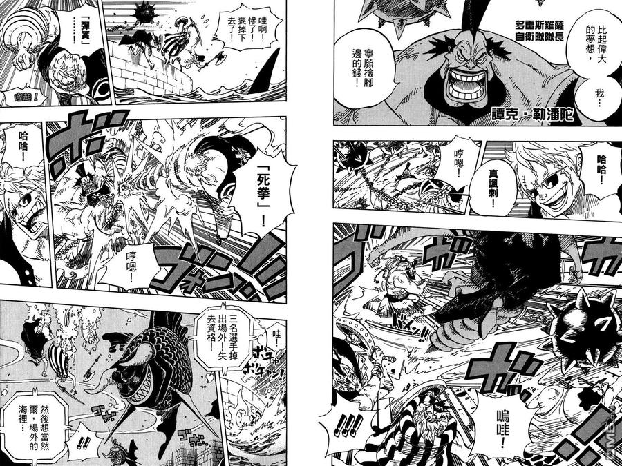 第63页