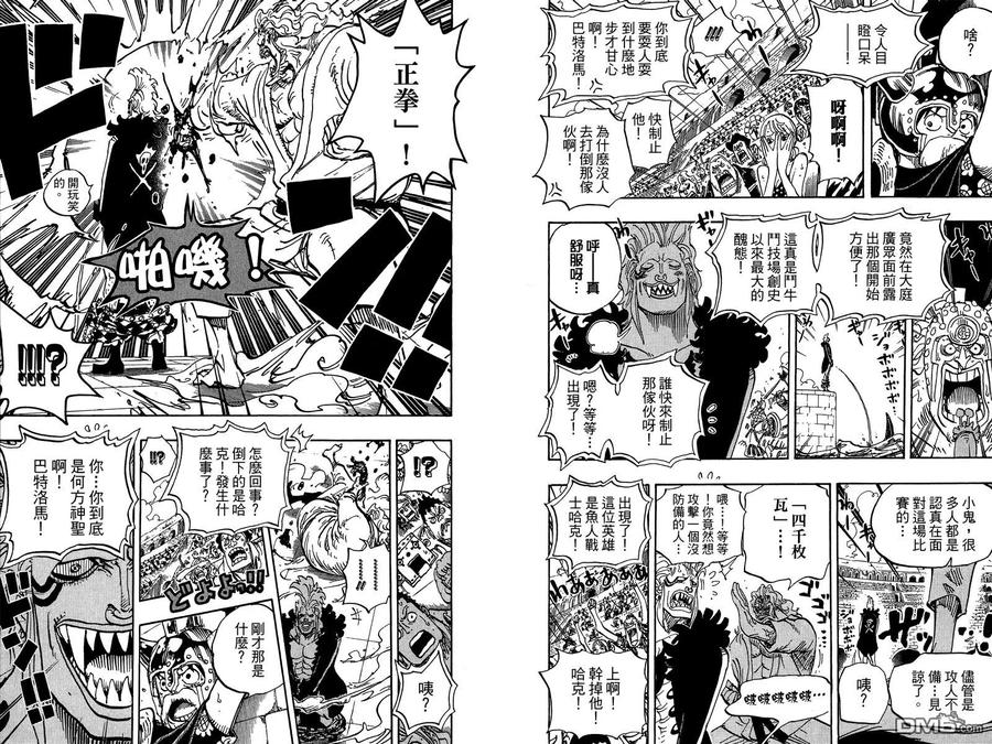 第76页