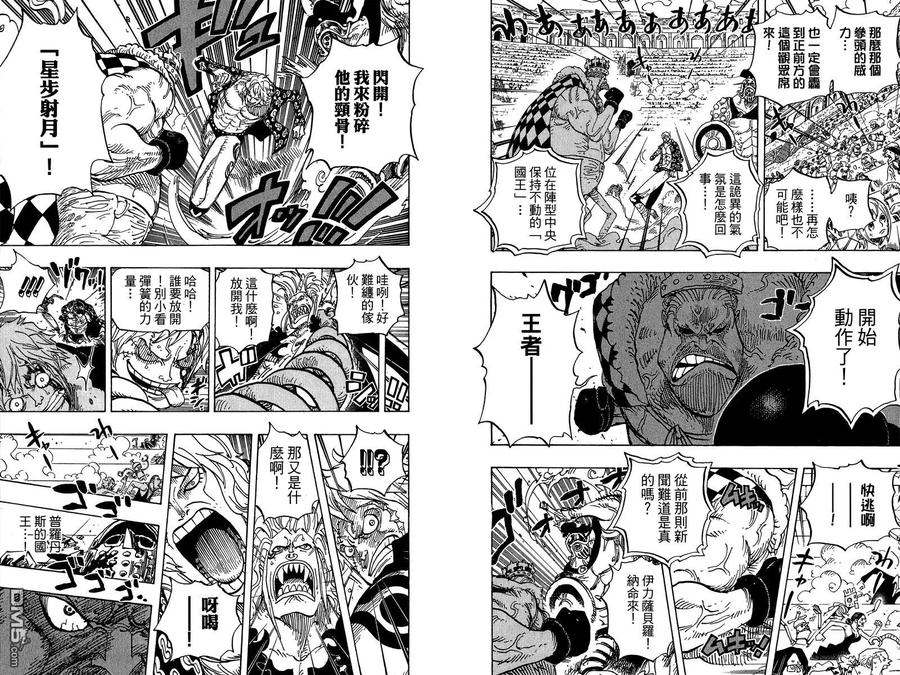 第82页