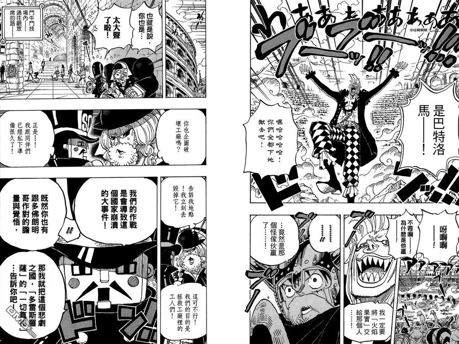 第86页