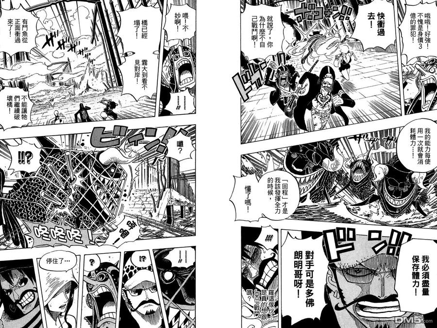 第91页