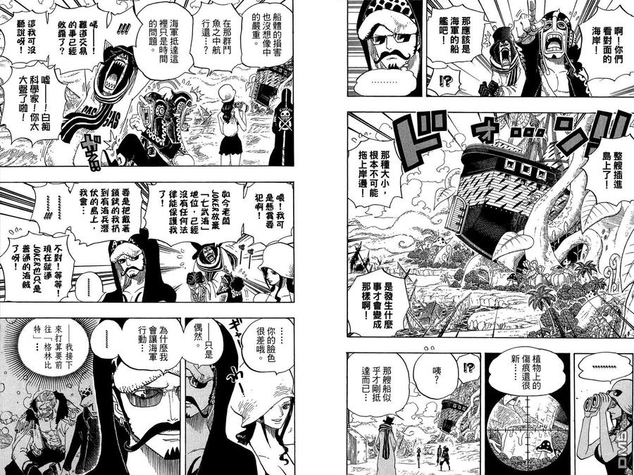 第94页