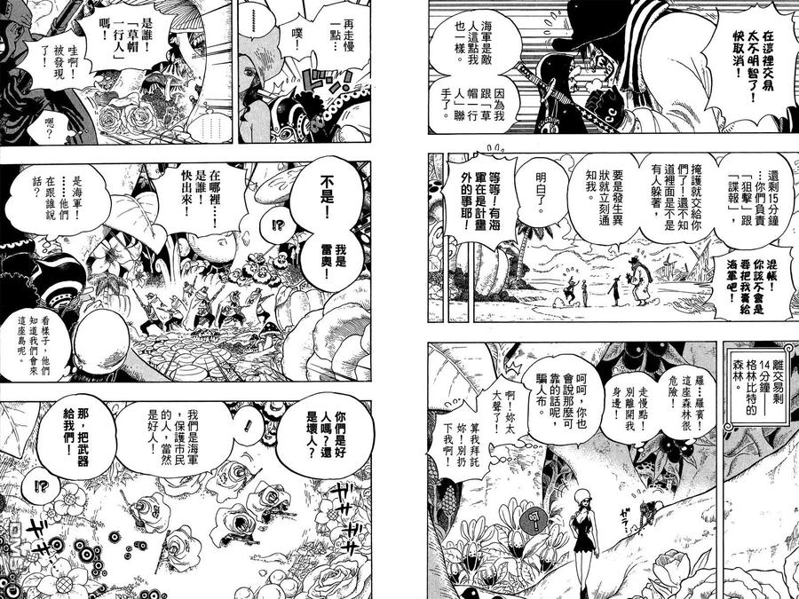 第95页
