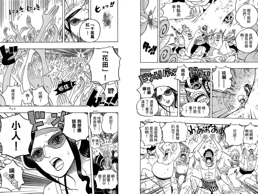 第96页