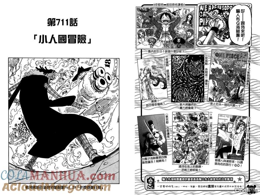 第97页